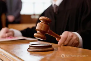 Зарплаты судей