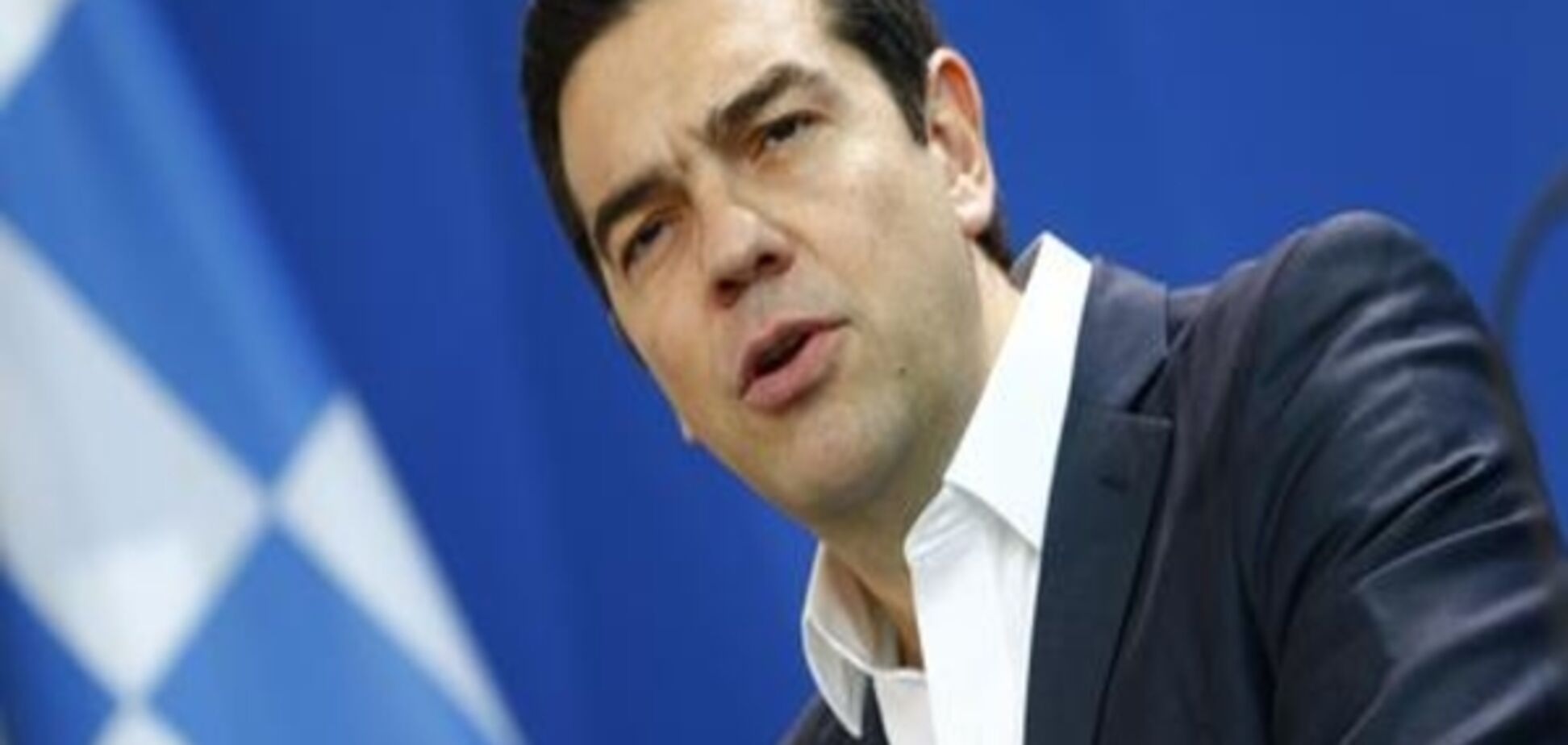 Грецький прем'єр закинув МВФ 'гру з вогнем'