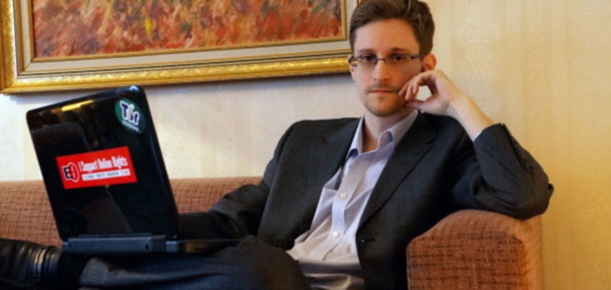 Едвард Сноуден