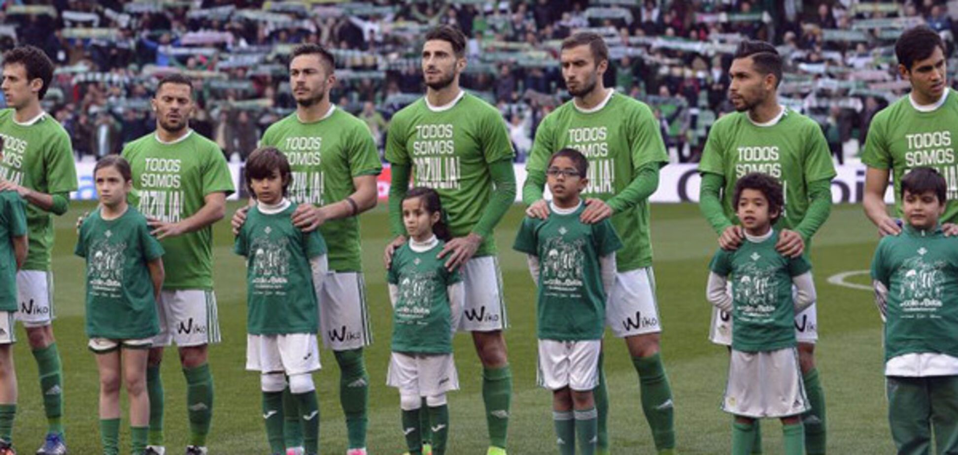 Футболисты Бетиса