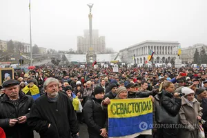 Майдан в Киеве
