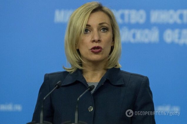 Мария Захарова