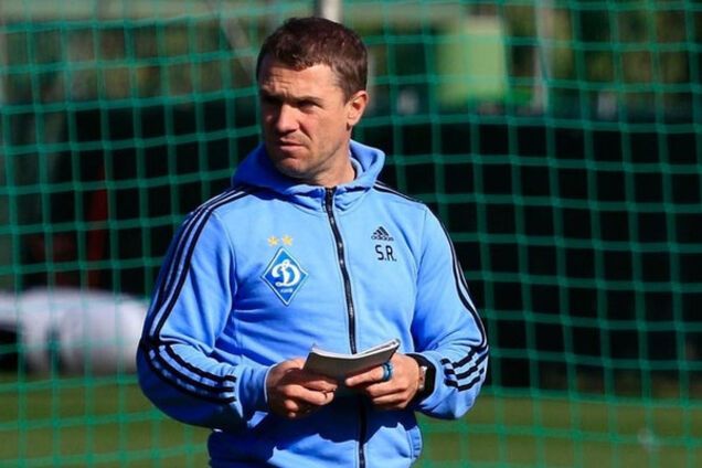 Сергей Ребров