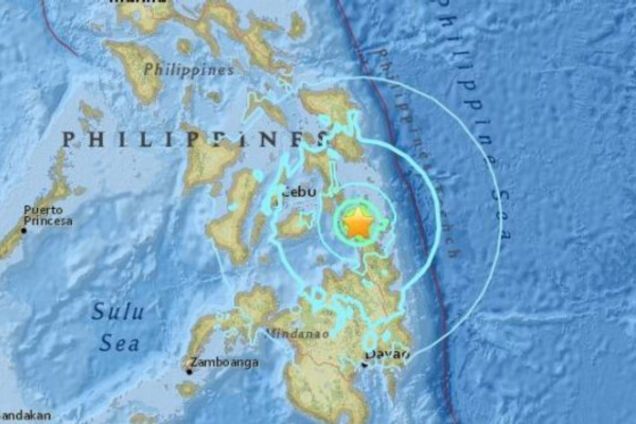 Землетрясение