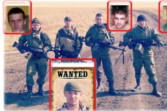 Российские военные