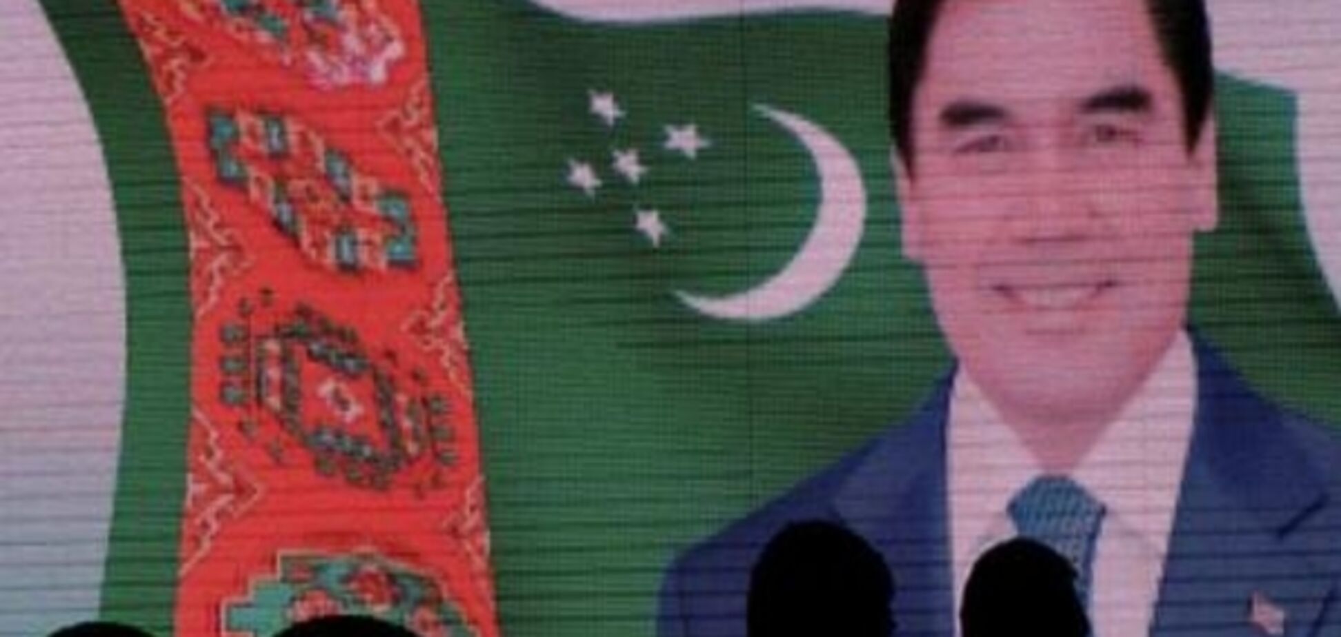 У Туркменістані вибирають президента