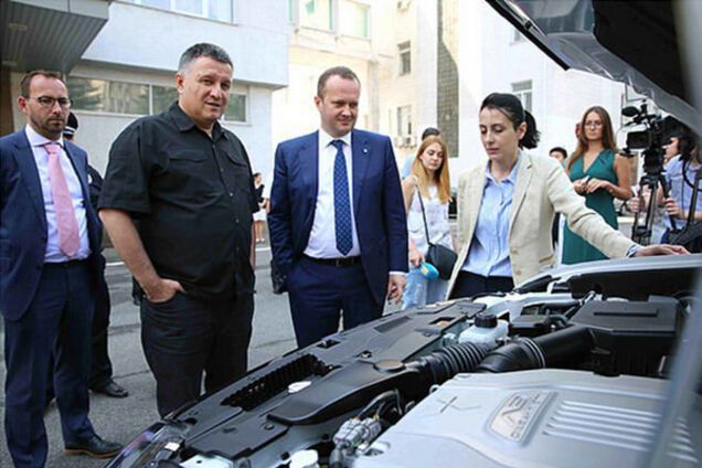 аваков и згуладзе