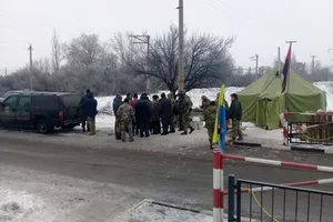 Блокада