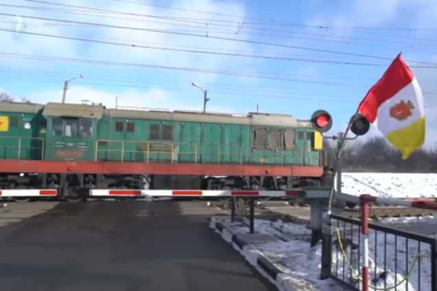 Блокада на Донбассе