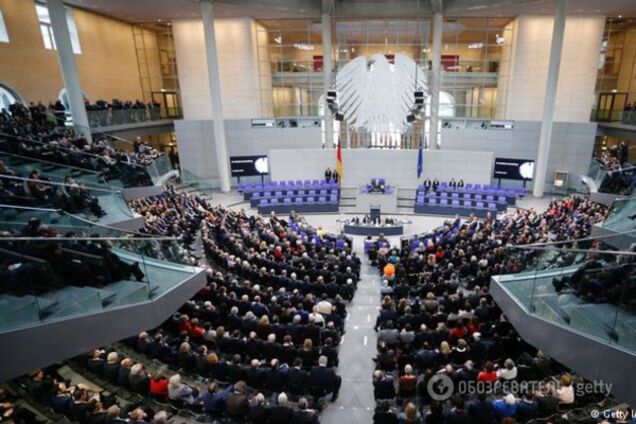 Федеральное сбрание