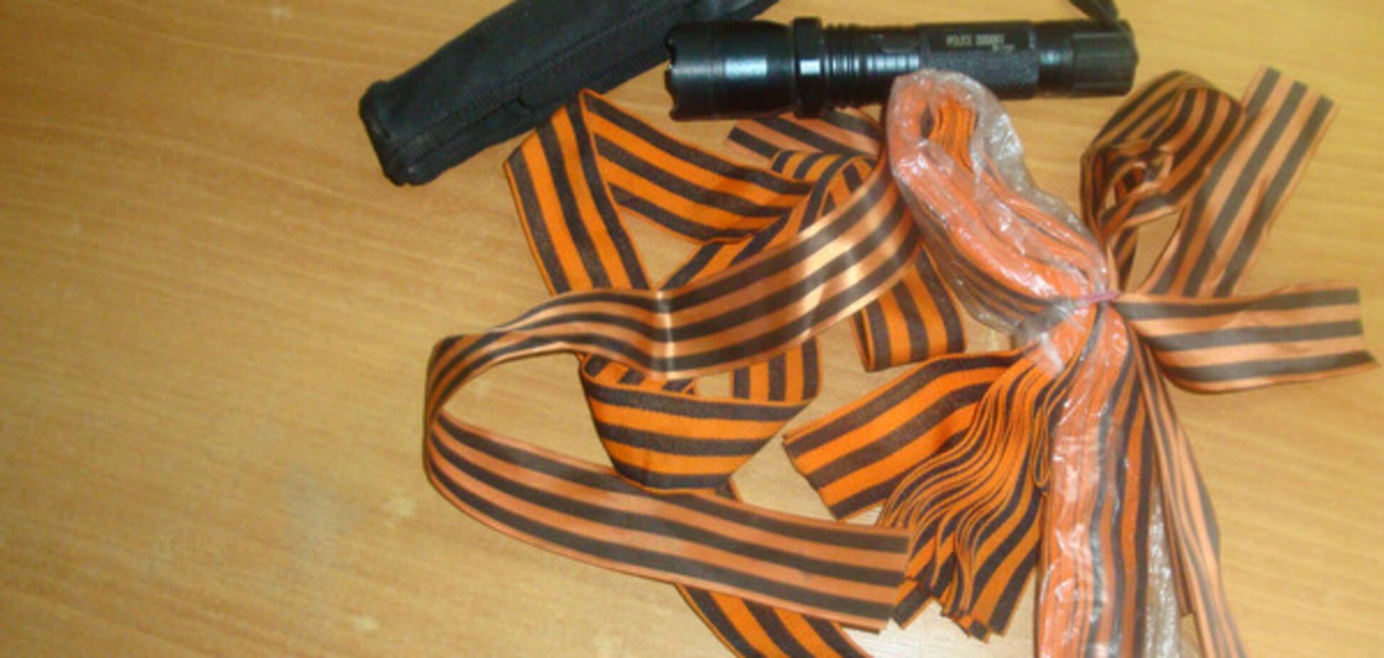 Георгиевские ленты