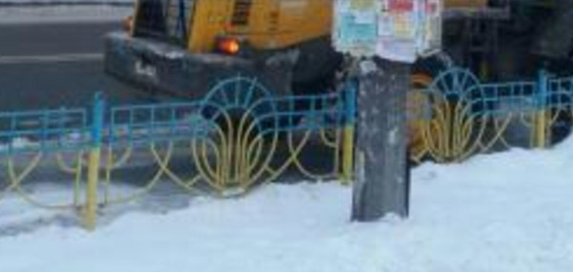 ДТП в Киеве