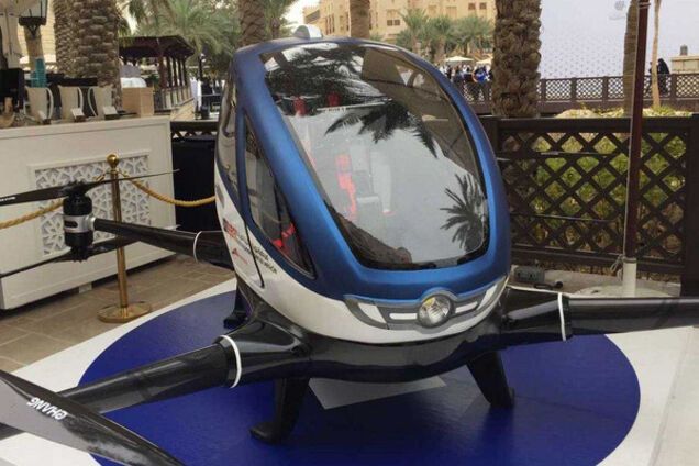 летающий автомобиль