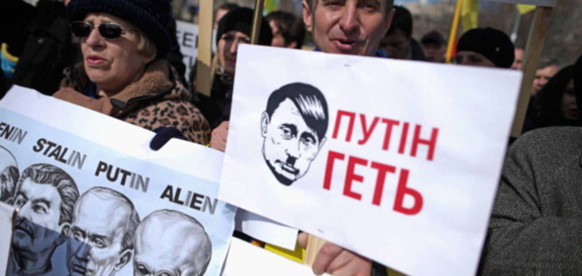 российская агрессия