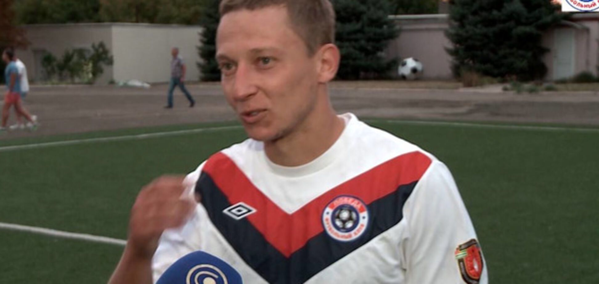 Сергей Артюх