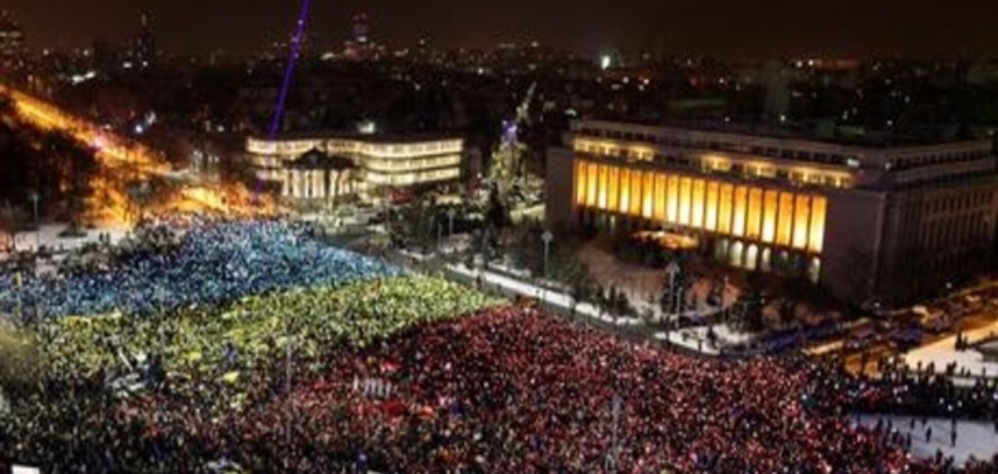 У Бухаресті десятки тисяч протестувальників знову вимагали відставки уряду