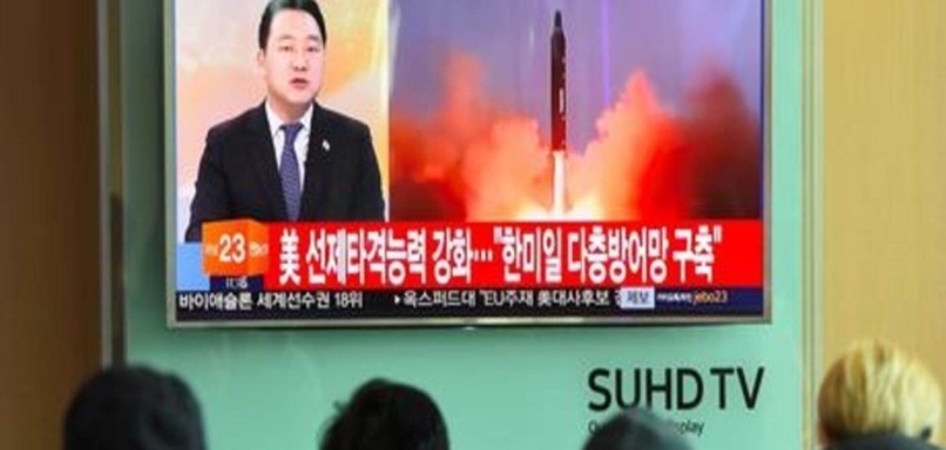 Радбез ООН збереться на екстрене засідання через новий запуск ракети Пхеньяном