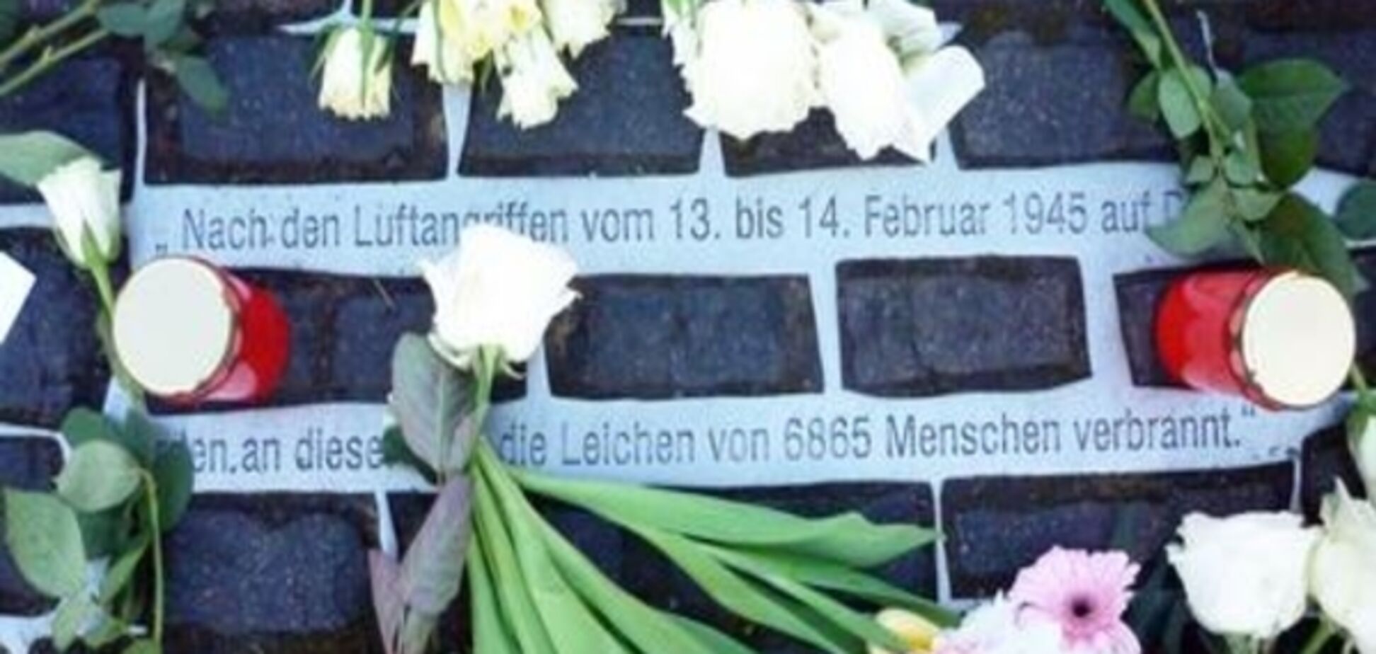 У Дрездені вшановують пам'ять жертв бомбардувань 1945 року