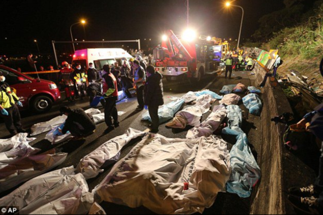 ДТП на Тайване