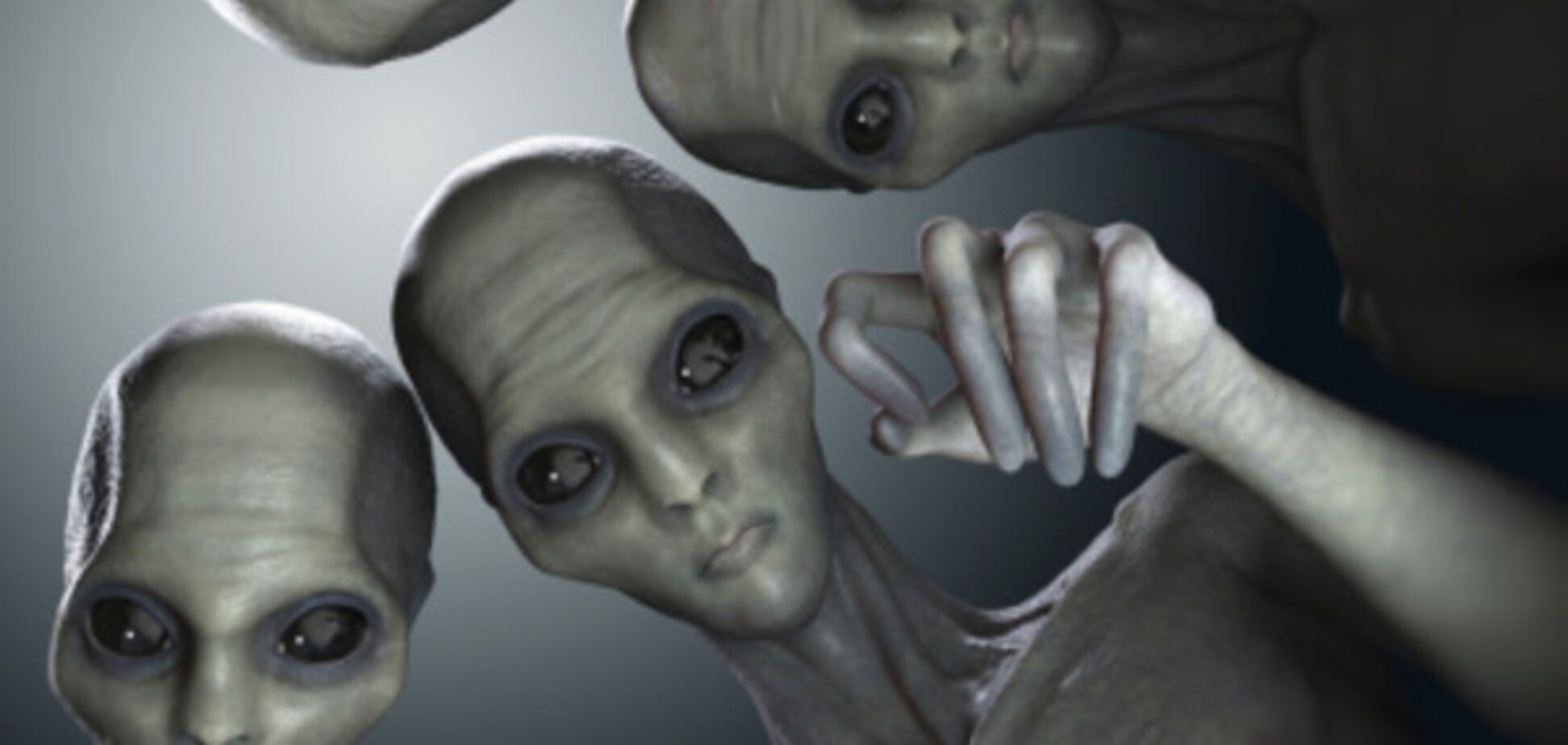 инопланетяне