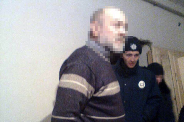 Место преступления