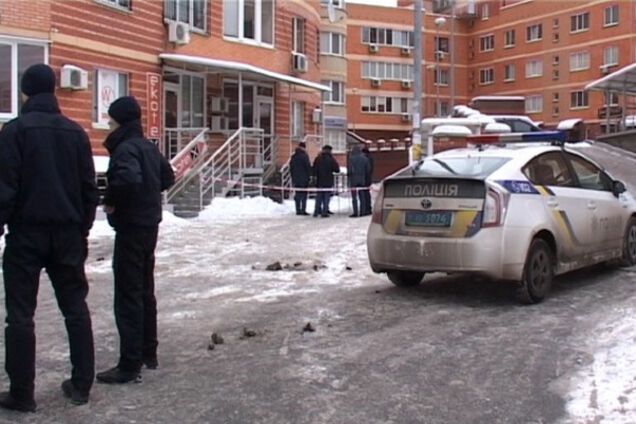 Место происшествия