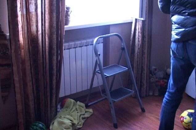 место происшествия