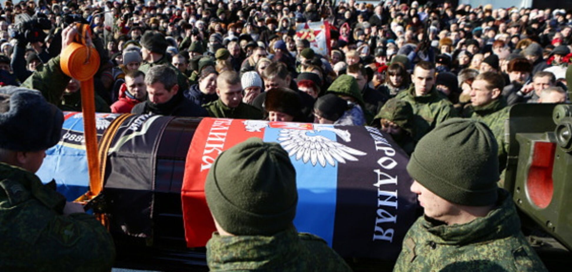 похороны Гиви