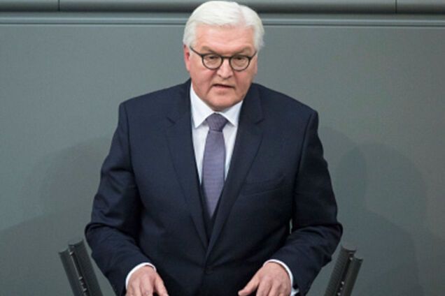 штайнмайер