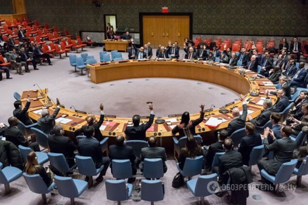 Совбез ООН