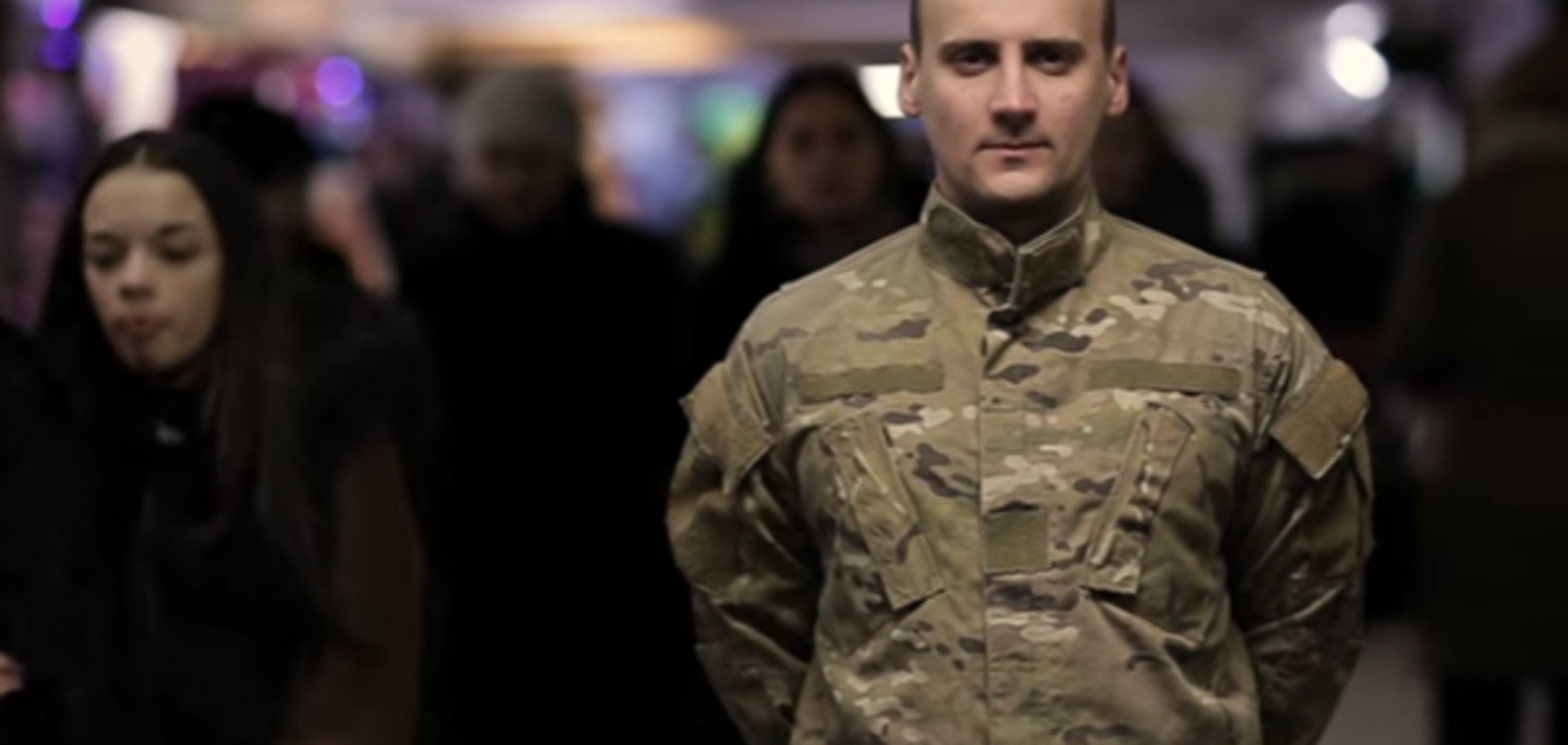 Украинская армия