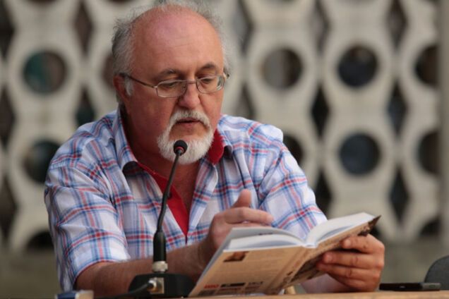 Юрий Винничук