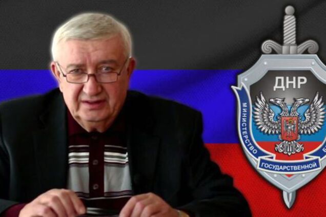 александр третьяк сбу днр