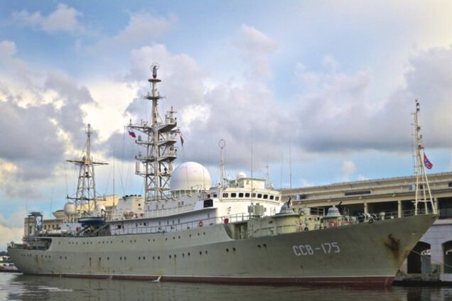 \'Виктор Леонов\'