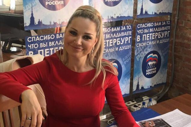 Мария Максакова