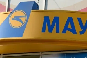 МАУ