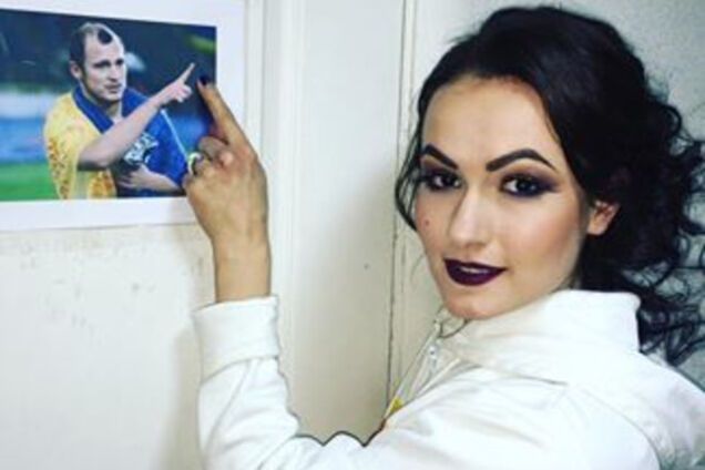 Надя Васина Роман Зозуля