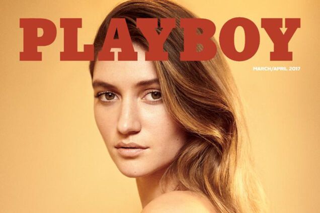 Playboy