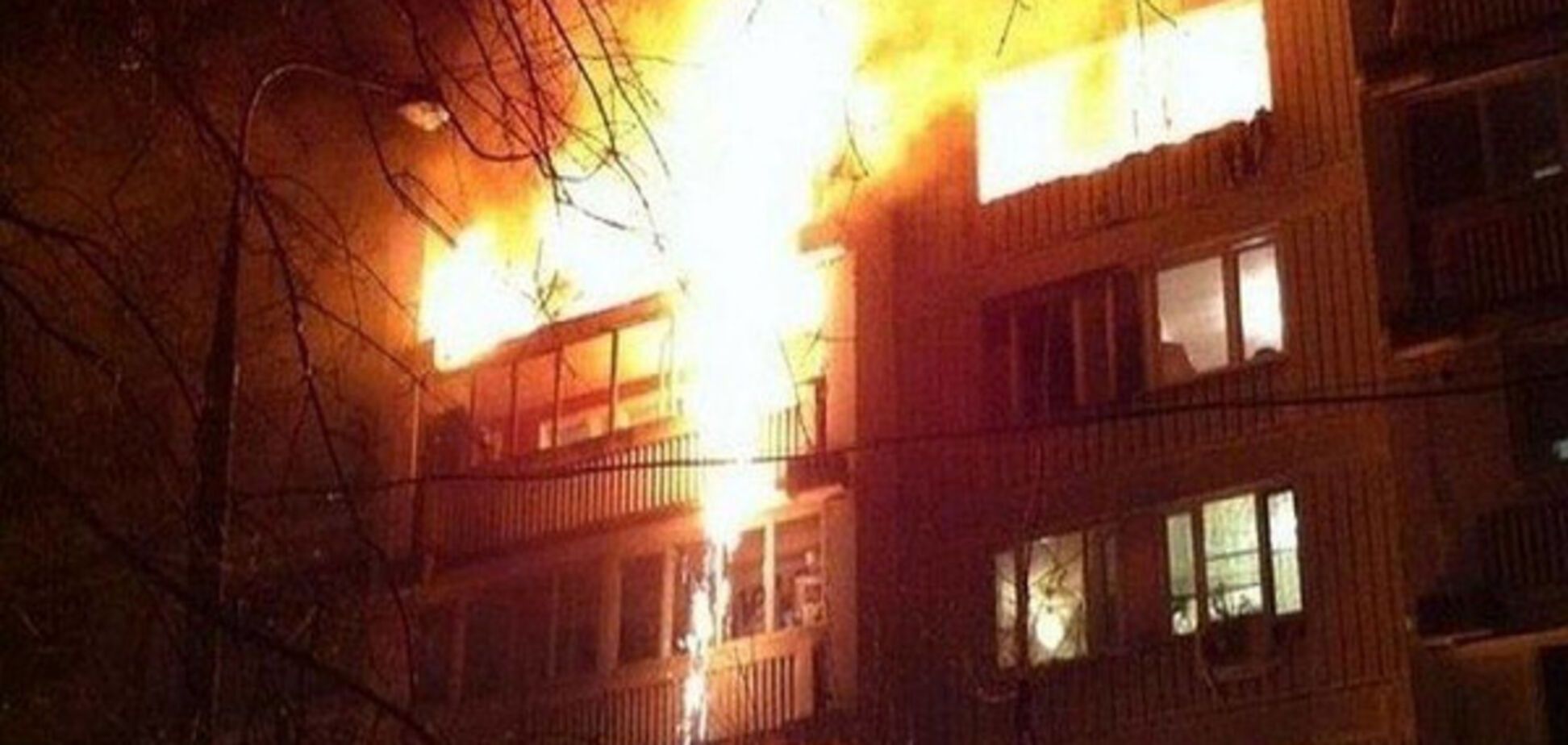 Пожежа в квартирі Вероніки Яресько
