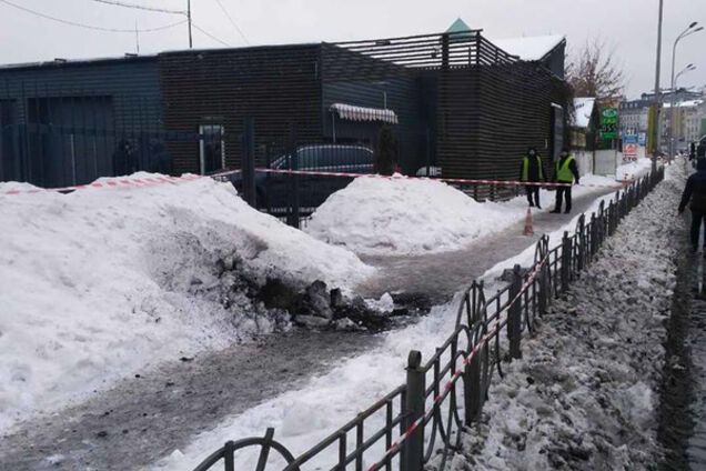 Взрыв асфальта