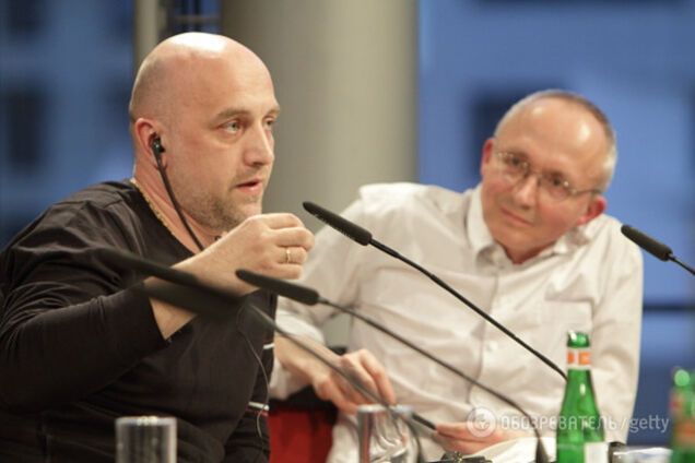 Захар Прилепин