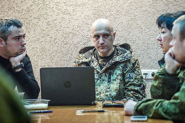 Захар Прилепин