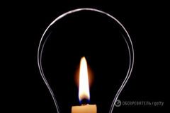 Доблокировались: Кабмин ввел режим ЧП на рынке электроэнергии