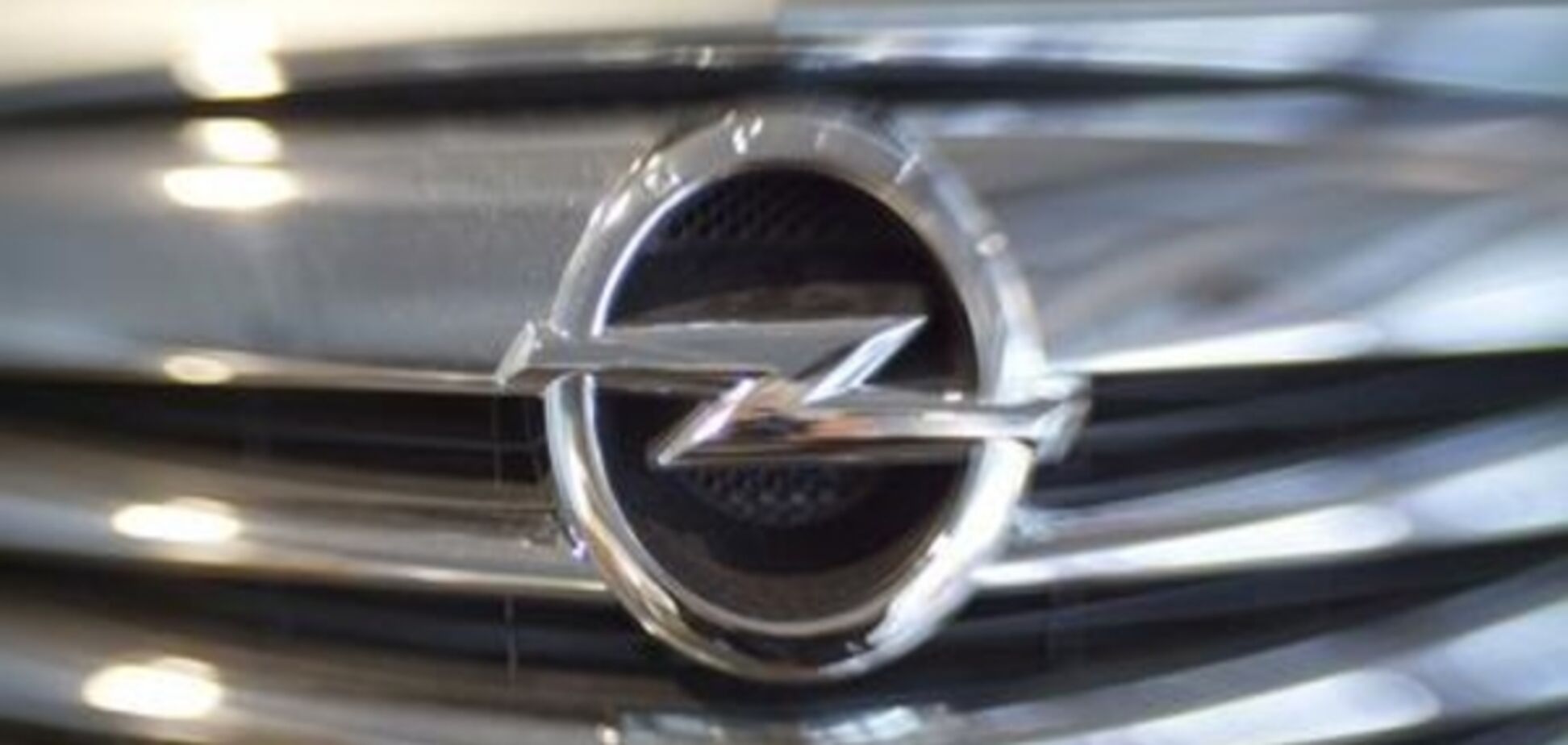 Берлін занепокоєний планами PSA Peugeot Citroën придбати Opel
