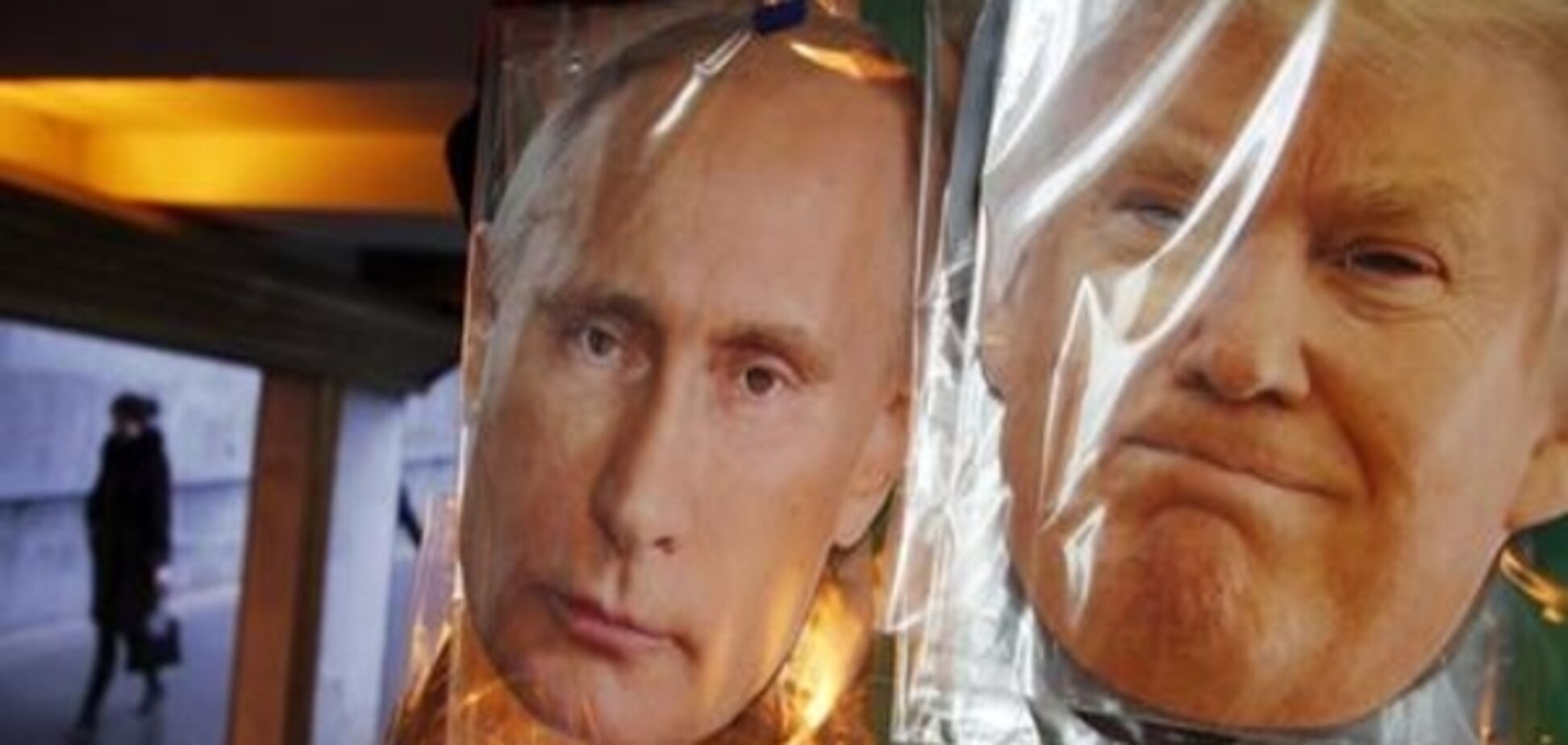 Позиція Трампа щодо Криму - холодний душ для Москви