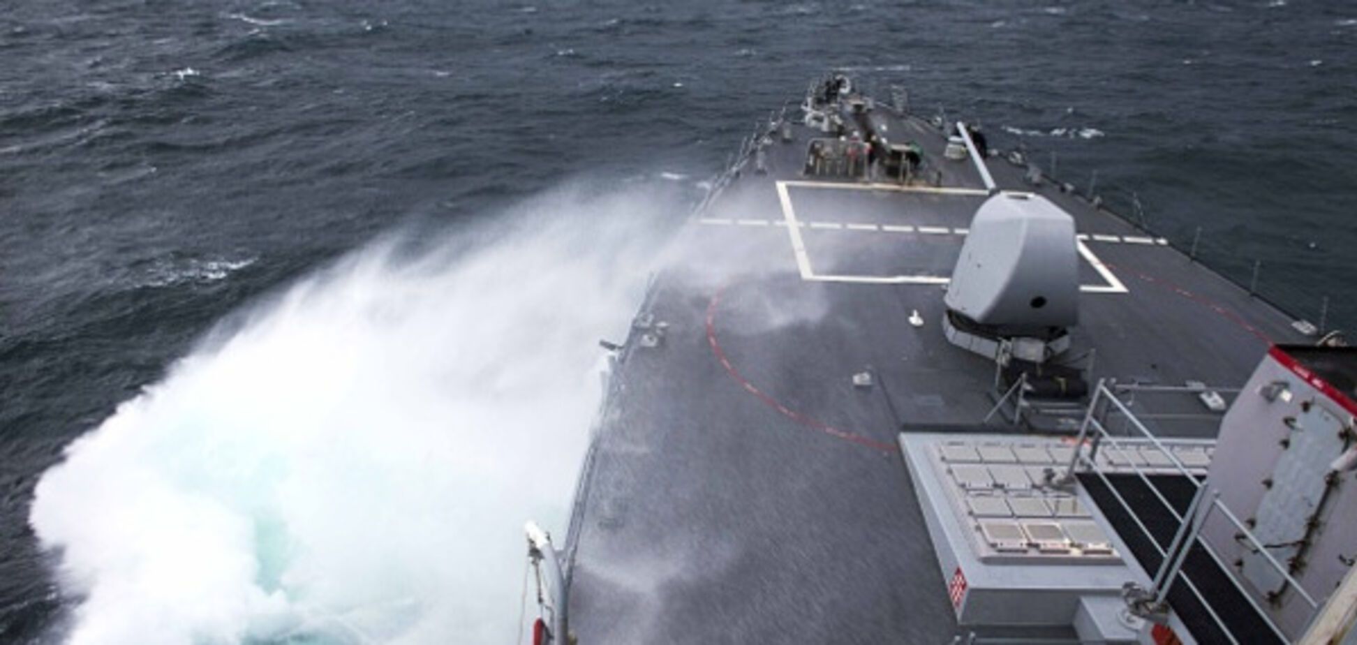 \'Атака\' россиян на эсминец США: в Кремле обвинили американцев во лжи