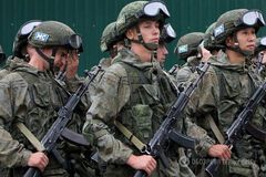 Білорусь вчення