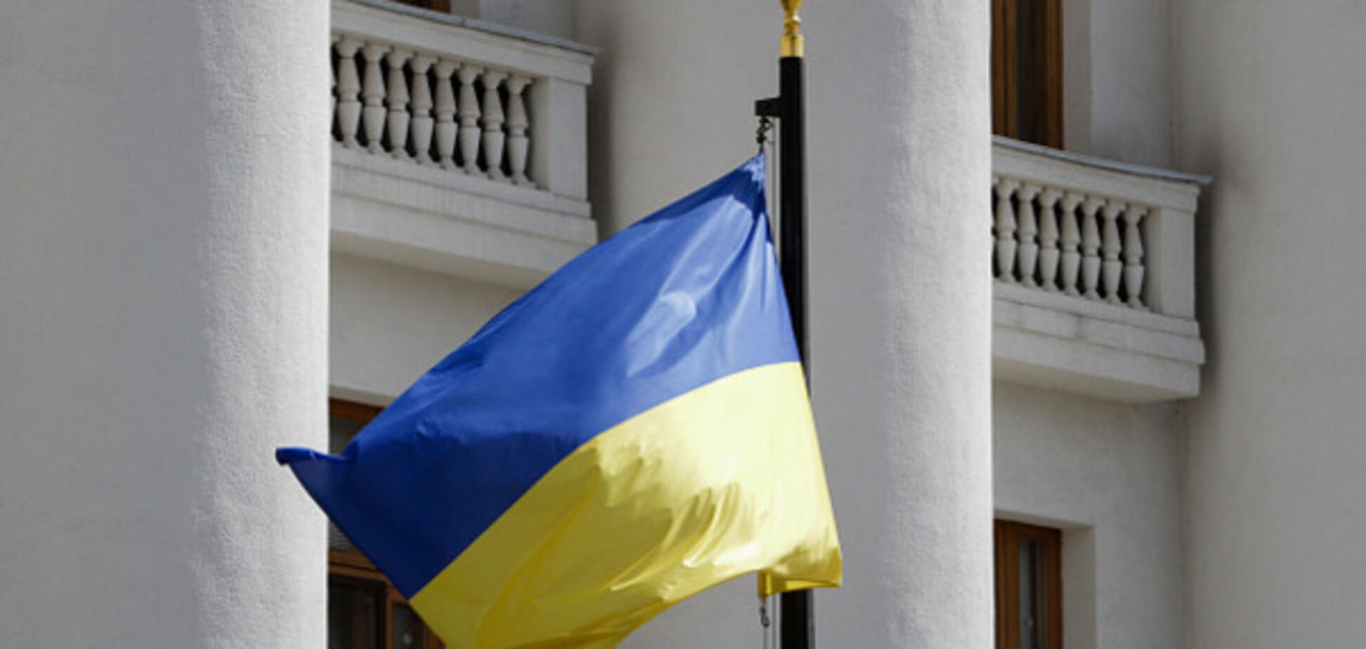 Флаг Украины