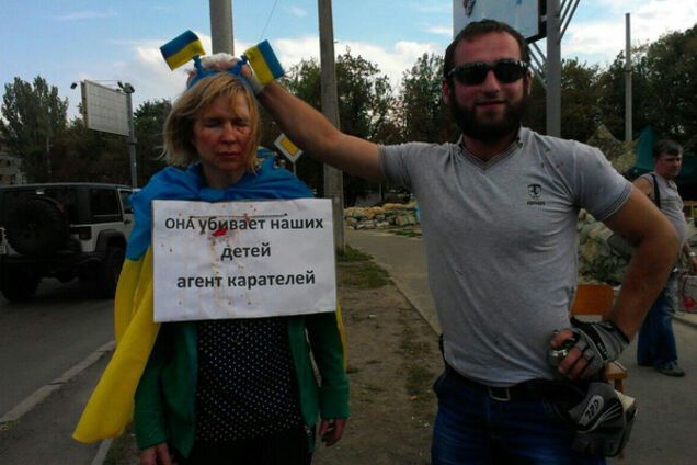 Ирина Довгань и боевик Закаев