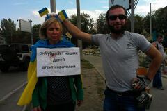 Ірина Довгань і бойовик Закаєв